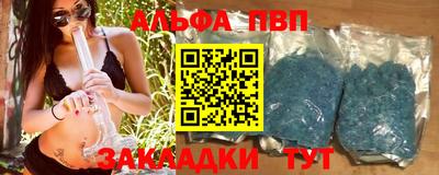 кокаин VHQ Жуковский