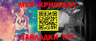 кокаин VHQ Жуковский
