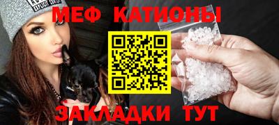кокаин VHQ Жуковский