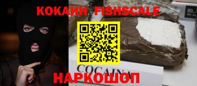 тгк Заводоуковск