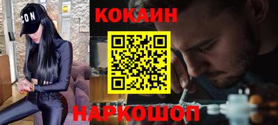 тгк Заводоуковск