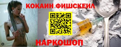 тгк Заводоуковск