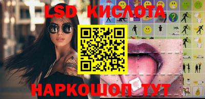 кокаин VHQ Жуковский