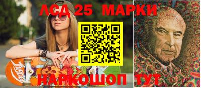 кокаин VHQ Жуковский