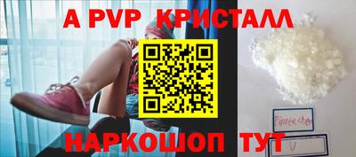 кокаин VHQ Жуковский