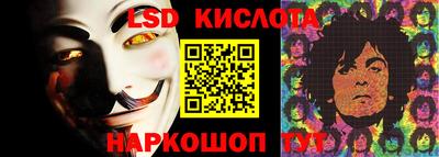 кокаин VHQ Жуковский