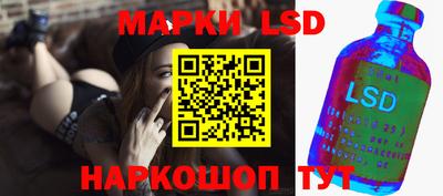 бутик Заволжье