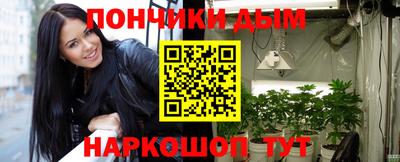 бутик Заволжье