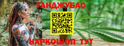 тгк Заводоуковск
