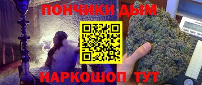 бутик Заволжье