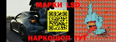 кокаин VHQ Жуковский