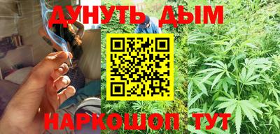 кокаин VHQ Жуковский