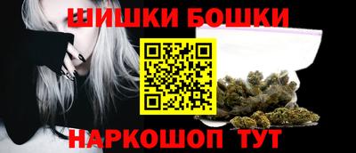 кокаин VHQ Жуковский