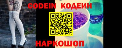 кокаин VHQ Жуковский