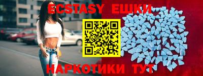 кокаин VHQ Жуковский