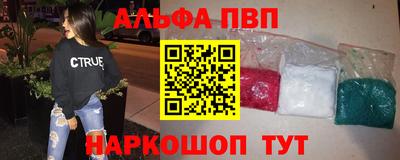 кокаин VHQ Жуковский