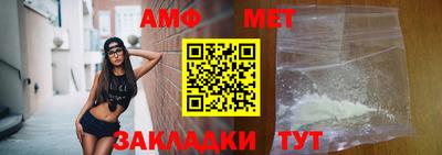 тгк Заводоуковск