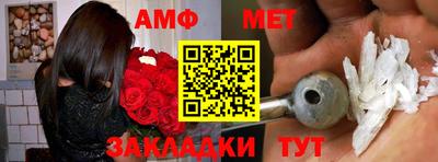 кокаин VHQ Жуковский