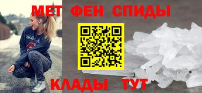 бутик Заволжье