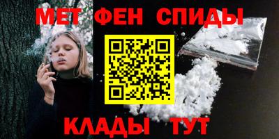 бутик Заволжье