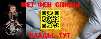 кокаин VHQ Жуковский