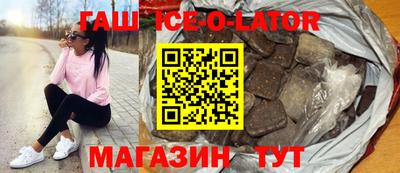 кокаин VHQ Жуковский