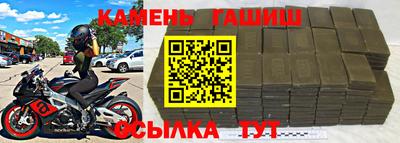 кокаин VHQ Жуковский