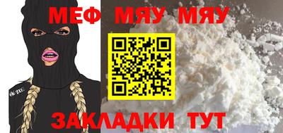 бутик Заволжье