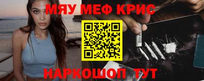 бутик Заволжье