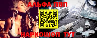 тгк Заводоуковск