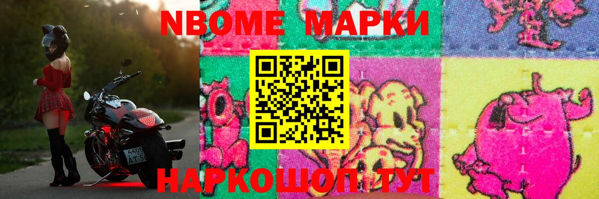 ГАШ  Вход с VPN  COCAIN  МЕФ кристаллы  Медногорск  КОКАИН  МАРИХУАНА 